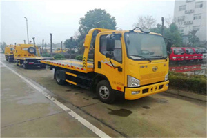 鹤山附近24小时救援车电话