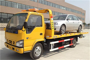 鹤山道路救援一般怎么收费