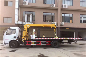 鹤山附近汽车轮胎更换